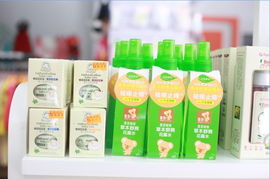 吉祥寶寶孕嬰用品連鎖六一促銷活動(dòng)
