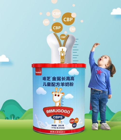 母嬰品牌制勝之道 從三個(gè)核心層面構(gòu)建產(chǎn)品獨(dú)特銷售賣點(diǎn)