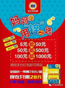 美嬰美與小小孩聯袂百家廠商，共啟母嬰用品購物嘉年華盛宴