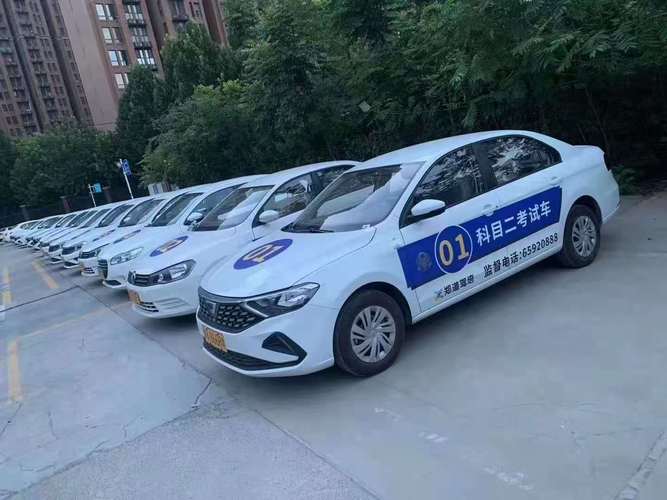 駕考模擬費是什么費用?它有啥作用